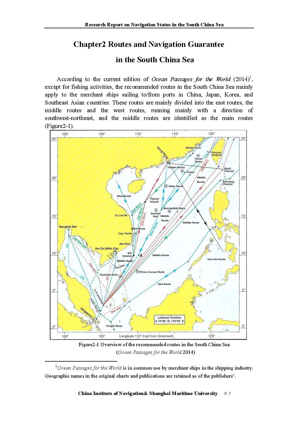 《南海航行状况研究报告》中英文版正式发布