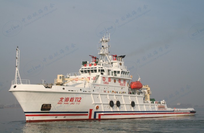 北海救112轮