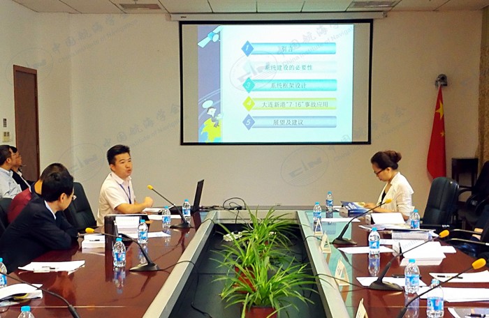2015年参加航海学会年会,进行论文交流