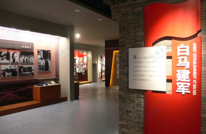 白马建军