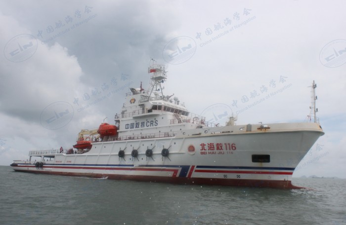 北海救116轮