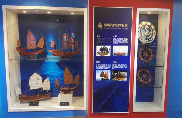 船舶发展史01