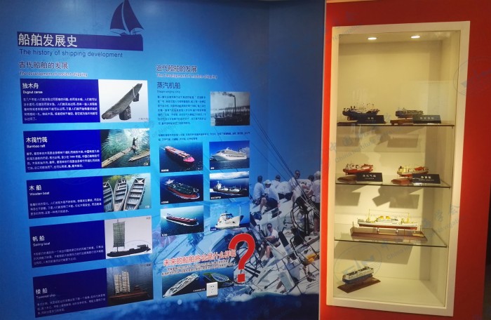 船舶发展史02