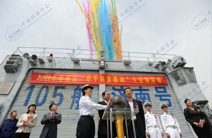 打造红色科普基地