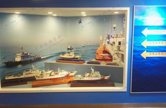 海事装备展示01
