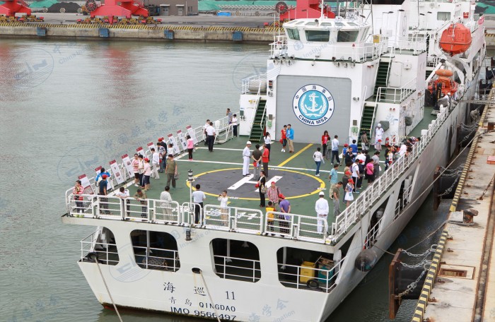 海巡11停机坪