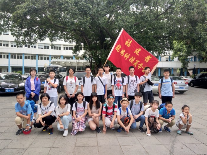 夏令营出征前的合影