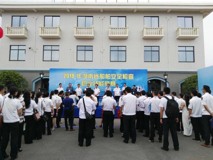 图为开幕式现场