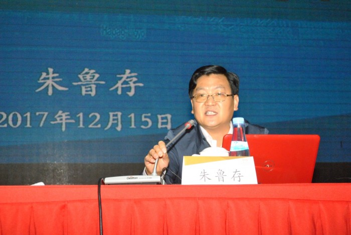 国内著名交通专家交通部规划研究院副院长朱鲁存