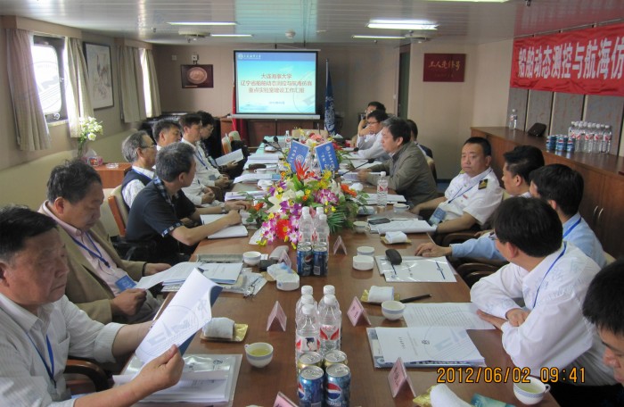 2012年06月船舶动态测控与航海仿真实验室学术委员会会议