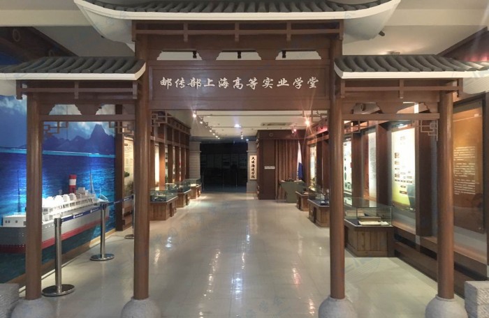 内校史沿革