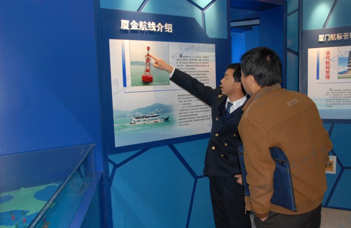镇海角灯塔航标文化展文化走廊