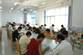 阅览室