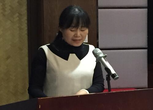 柴勤芳秘书长作修改章程的报告