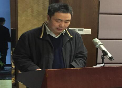 季永青理事长作重要讲话