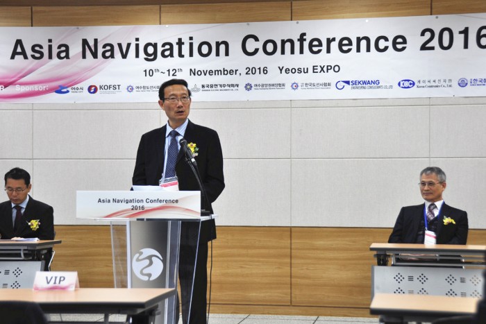 Chairman Huang Youfang's address in the opening ceremony