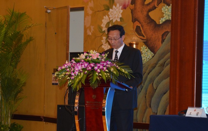 Director Huang Youfang delivers a speech at the 9th CIRSC