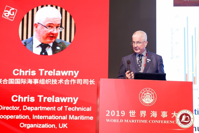 图为联合国国际海事组织技术合作司副司长Chris Trelawny发表演讲