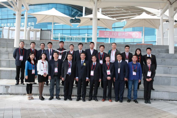 Photo of Chinese delegates