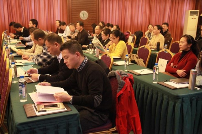 图为2016年学术研讨会现场