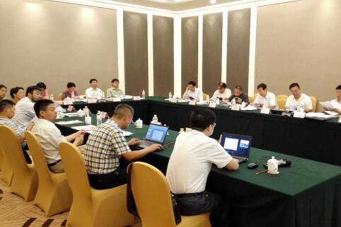 The appraisal meeting