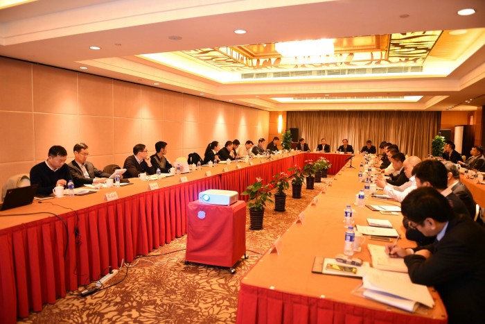 图为研讨会现场