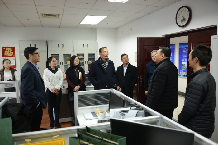 Chairman Huang Youfang visited all departments