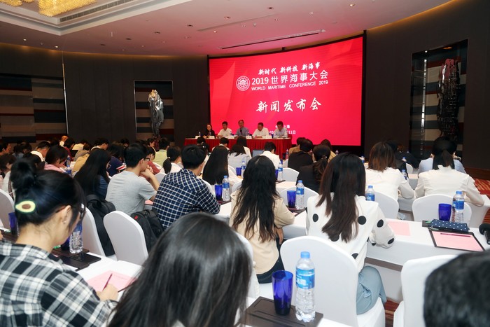 Press conference photo