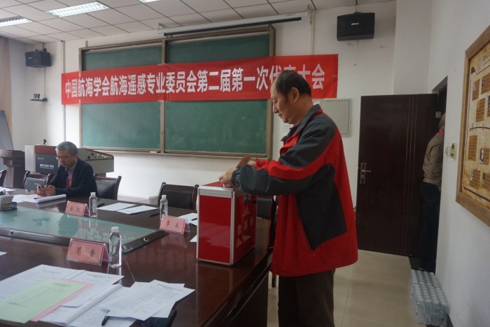 Photo: Voting for election of members