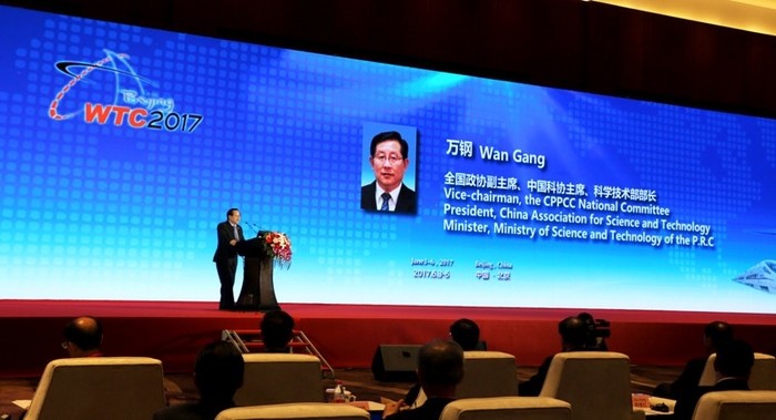 A speech is delivered by Wan Gang, Vice Chairman of the CPPCC, Chairman of China Association for Science and Technology, and Minister of Science and Technology