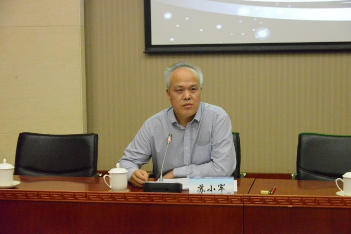 Photo: Su Xiaojun, Vice Minister of Academic Department of CAST, delivers a speech