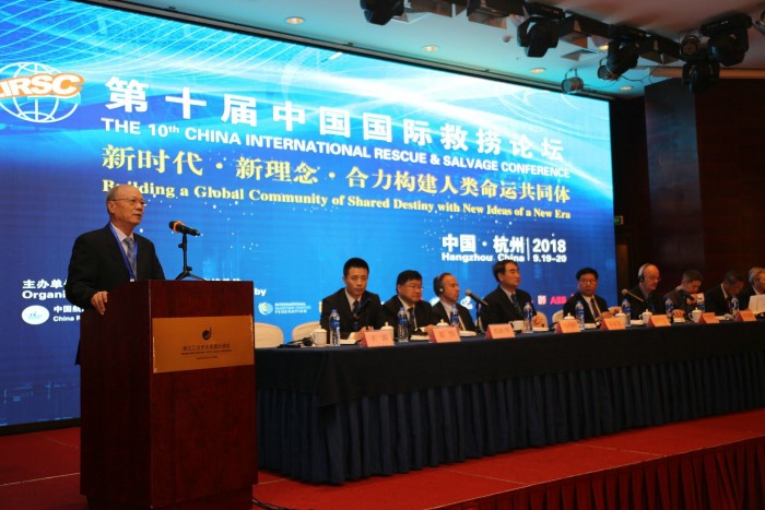 Photo: Xu Zuyuan delivers a speech on the opening ceremony.